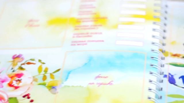 Первый альбом малыша смотреть онлайн