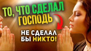 СЛУШАТЬ ДО КОНЦА! ОЧЕНЬ МОЩНОЕ СВИДЕТЕЛЬСТВО ИСЦЕЛЕНИЯ!