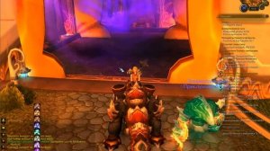 Где находится Терраса Магистров WoW