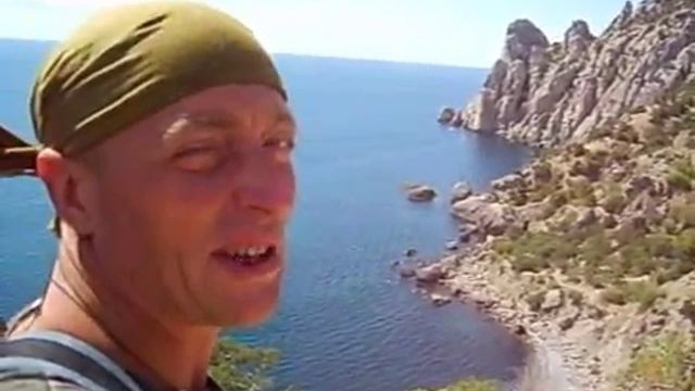 Крым. Вид на гору Караул Оба. смотреть онлайн