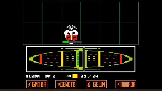 Начало и встреча с ним...■Undertale смотреть онлайн