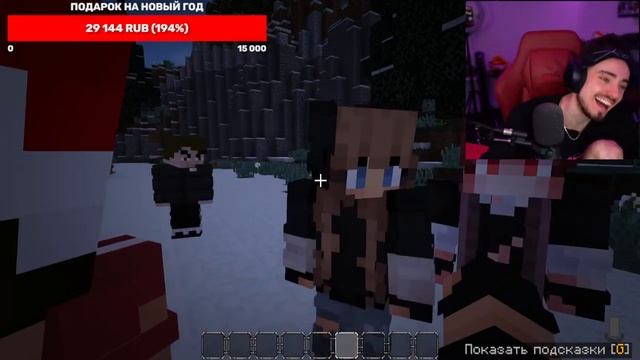 Я УЕЗЖАЮ...?! СТРИМ ЭДИСОН смотреть онлайн