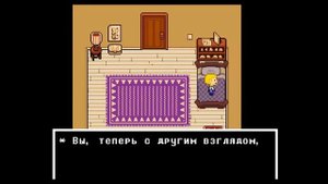 ФАН.ИГРЫ UNDERTALE, В КОТОРЫЕ ВАМ ТОЧНО НУЖНО ПОИГРАТЬ!!