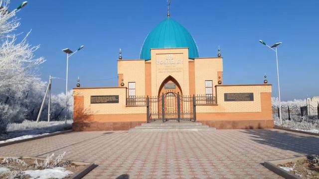 Святое место Ескелдi Би смотреть онлайн