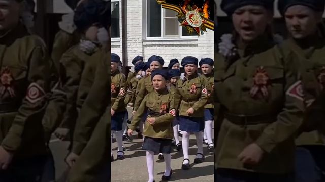 Парад правнуков победителей к 9 Мая! #9мая#сднемпобеды #спраздником