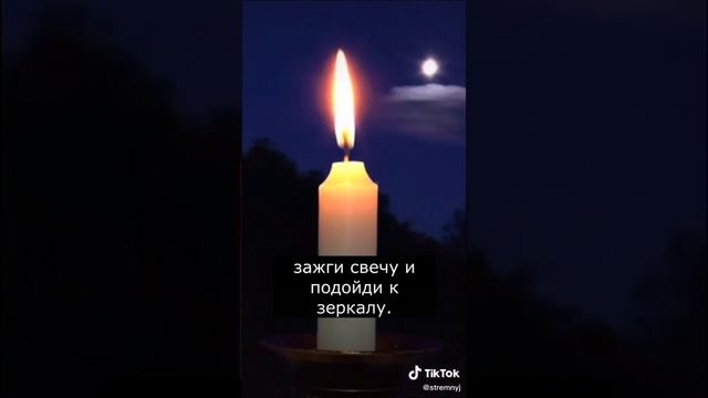 Как увидеть ангела хранителя