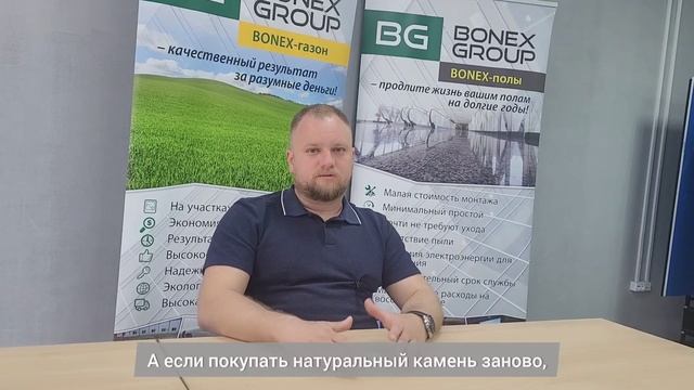 ?️ Каменные полы: сколы, трещины, каверны. Камень потерял первоначальный блеск( Как спасти пол? ⬆️