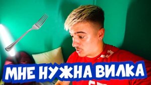 24 Часа под ЗЕМЛЕЙ !