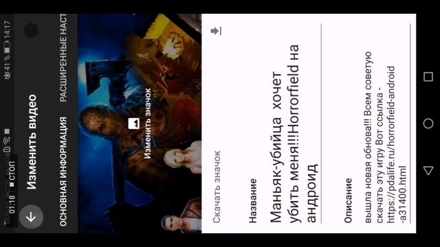 Превью на видео как!!! - творческая студия YouTube смотреть онлайн