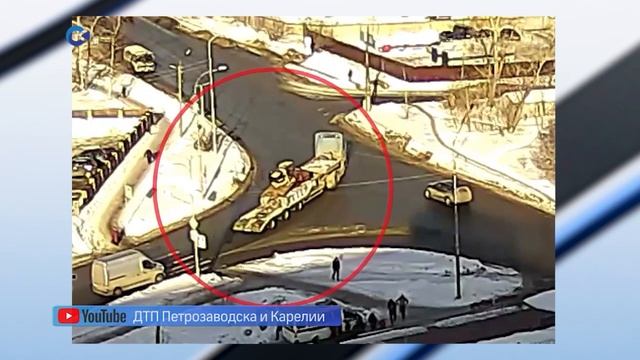 Сегодня утром в Пятом поселке в Петрозаводске произошло необычное ДТП смотреть онлайн