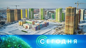 «Сегодня»: 10 января 2023 года. 10:00 | Выпуск новостей | Новости НТВ