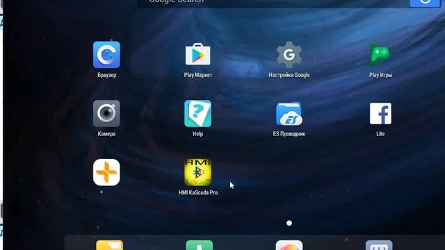 Маленькие хитрости.Секретные кнопки смотреть онлайн