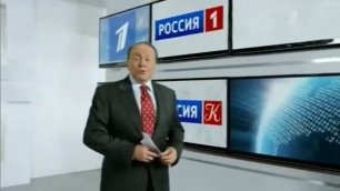Промо "Переход на Цифровое вещание" (Первый канал, 15.12.2011)