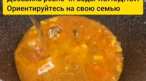 Суп на каждый день. Мошхурда.Суп с машем и рисом.Маш көже. Қазақша рецепт