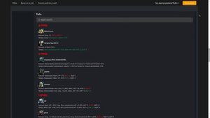 Обзор сервера L2Chill Лоурейт для работяг | Lineage 2