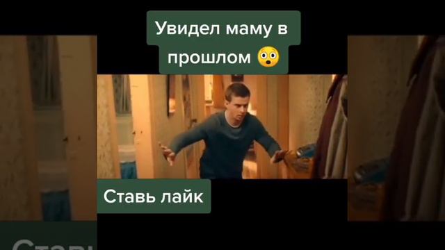 Самый Новый год! (2020) смотреть онлайн