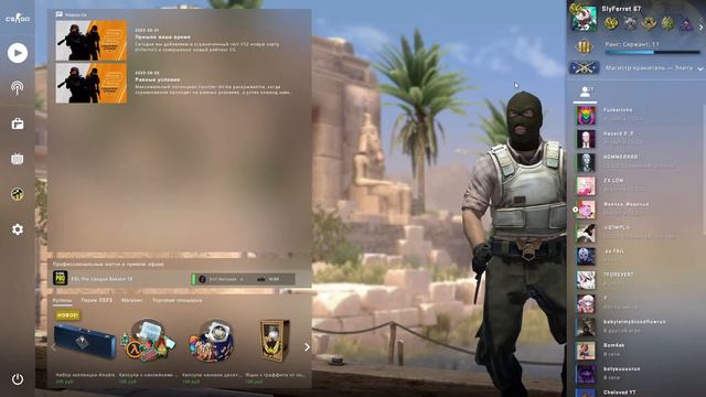 XVI ТУРНИР DANGER ZONE от CASE-BATTLE (CS:GO) смотреть онлайн