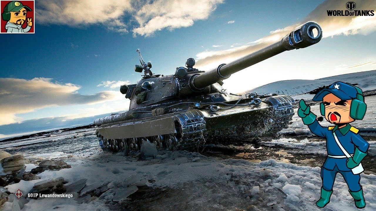 60TP Lewandowskiego | Начинаем прокачку ветки тяжёлых танков Польши - 26 боёв и 6 побед... Картоха (