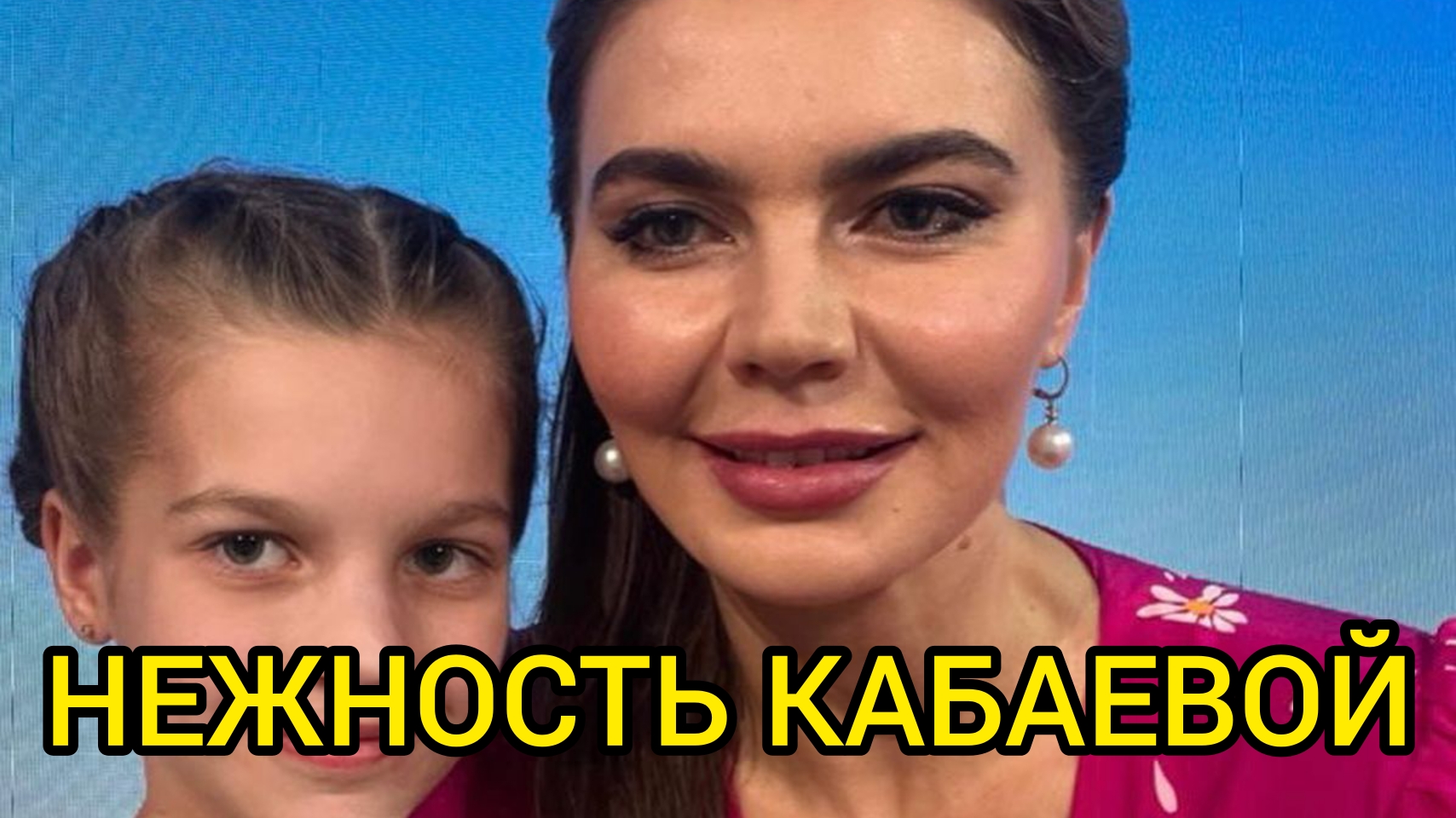 ФЕСТИВАЛЬ "АЛИНА 2022".