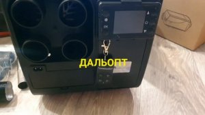 Автономный отопитель (Сухой фен) 5 кВт 12, 24, 220 вольт АВТОСИЛА