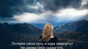Ахмед Шад-Забываю запах твой/слова песни/караоке/lyrics