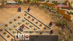 Battle Ages - ПЕРВЫЙ ВЗГЛЯД ОТ EGD