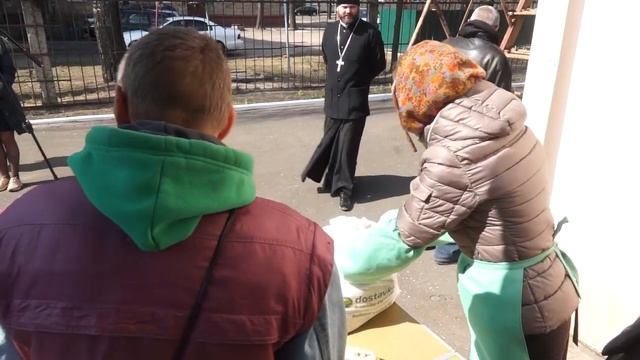 Рука помощи! смотреть онлайн