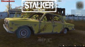 Болтаюсь ЕКБ RU1 x227 Stalker Online Stay Out