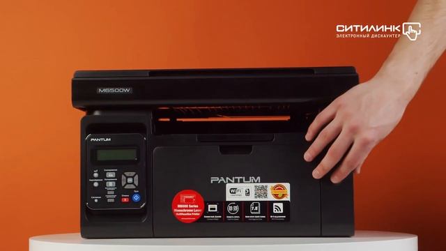 Обзор лазерного МФУ PANTUM M6500W | Ситилинк смотреть онлайн