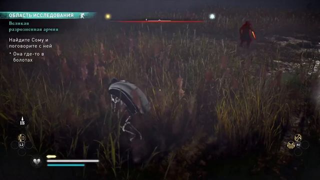 Assassins Creed Valhalla : найти Сому. (Великая разрозненная армия миссия) смотреть онлайн