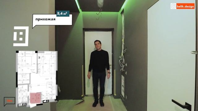 Мінімалістичний дизайн квартири-студії з RGB-підсвічуванням ▪️ Ремонт під ключ в ЖК Славутич у Києв смотреть онлайн