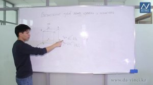 11 класс, 7 урок, Вычисление углов между прямыми и плоскостями