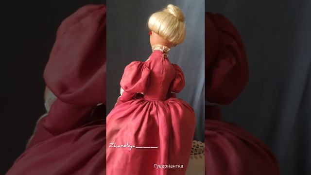 Кукла СССР "Гувернантка". Художник Лев Разумовский. Кукла-грелка на чайник. 58 см. ЛПО "Ленигрушка"
