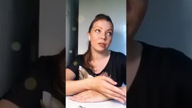 Как уложить ребенка спать. Самостоятельное засыпание смотреть онлайн