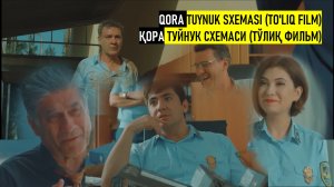 Qora tuynuk sxemasi (to'liq film) - Қора туйнук схемаси (тўлиқ фильм)