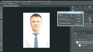 Как создать фотошаблон 3х4 для документов в Photoshop