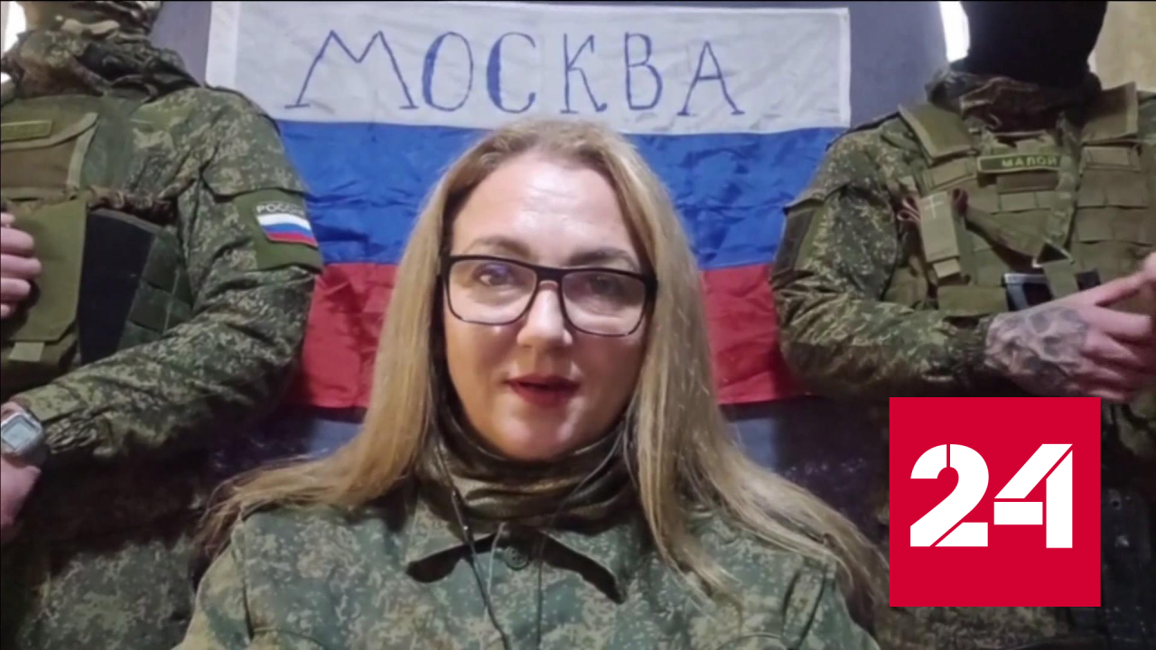 Путин: подтверждением прав участников СВО занимаются специальные комиссии - Россия 24