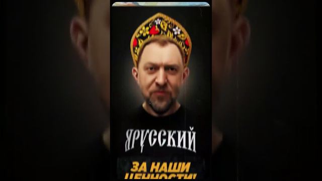 За традиционные ценности! _ Пионер среднего возраста#9