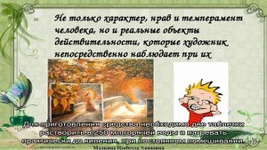 Что делать, если у котенка гноятся глаза? Лечение нагноения глаз у котят каплями, мазями, народным.