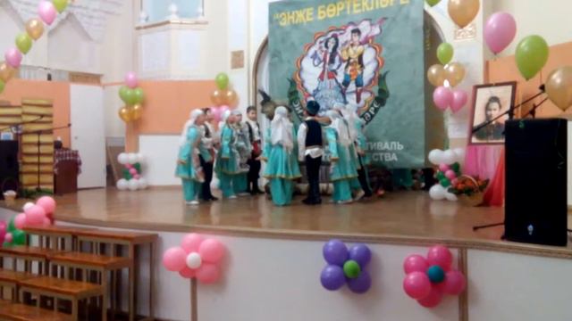 Шурале