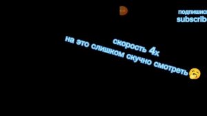 как получить веймарскую республикув игре contraballs Europe 1890