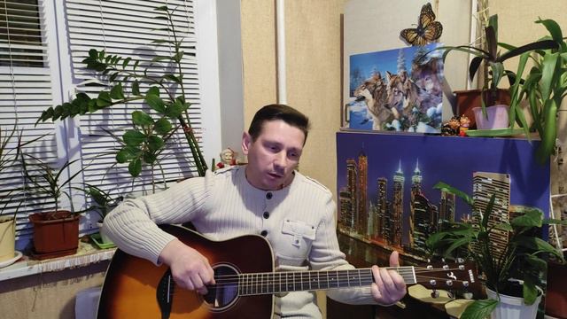 Облака(Над землёй бушуют травы)Вадим Егоров.(кавер) смотреть онлайн