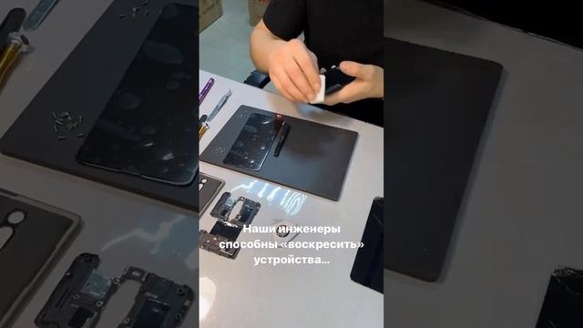 Сервис, который воскрешает технику? #воскрешение #xiaomi #разбираем