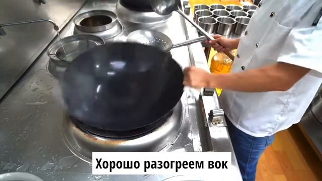 Как нарезать мясо и приготовить свинина с перцем. #китайскаякухня #мясовземле #перец