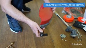 Мотокоса Vitals BK 5220 - Сборка Обкатка | Триммер Бензиновый