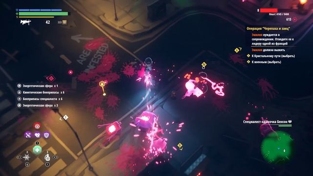 Прохождение From Space — Часть 5: Аванпост смотреть онлайн