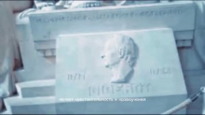 Дени Дидро философия