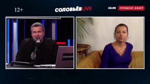 Маргарита Симоньян. Фрагмент программы "Соловьев Live" 11 июня 2020