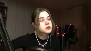 polnalyubvi - кукла//кавер на гитаре или колыбельная