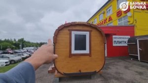 Декоративные овалы (плашки) на торце бани-бочки (доп. опция)